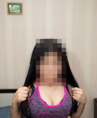 Зоя
