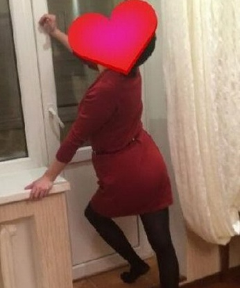 Изабель